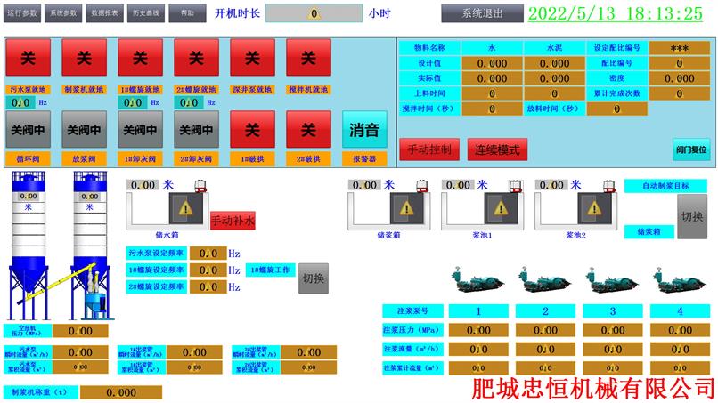 图片 (1).jpg