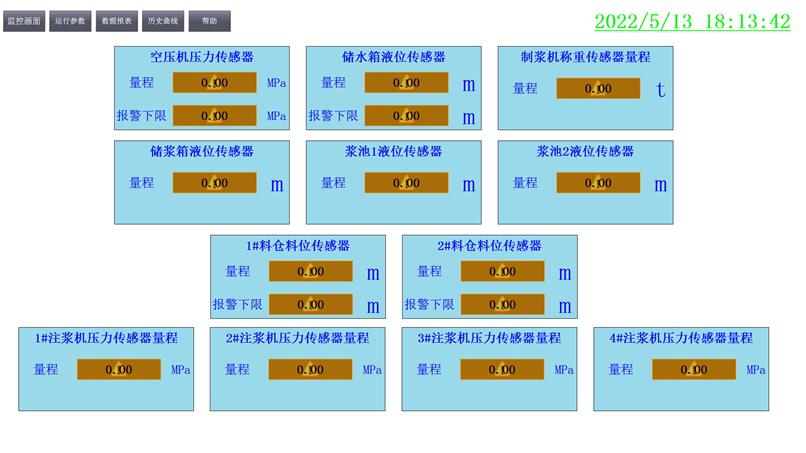 图片 (2).jpg