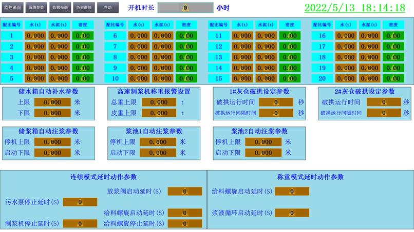 图片 (3).jpg